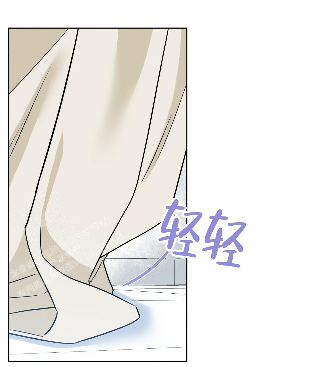 无名哨兵漫画,第6话1图