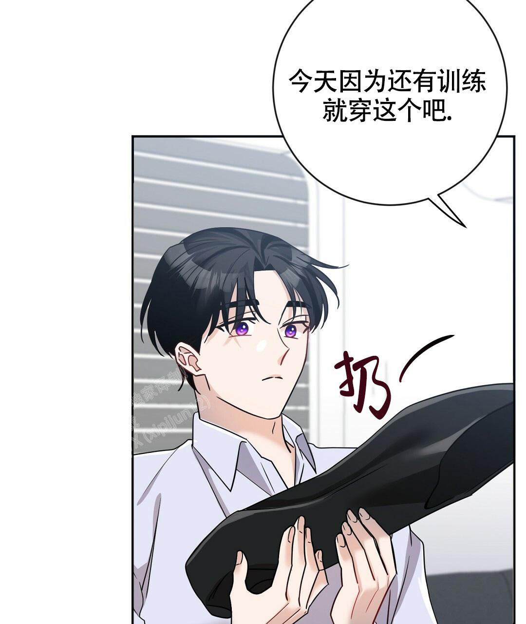 无名哨兵小说全文免费阅读漫画,第10话1图