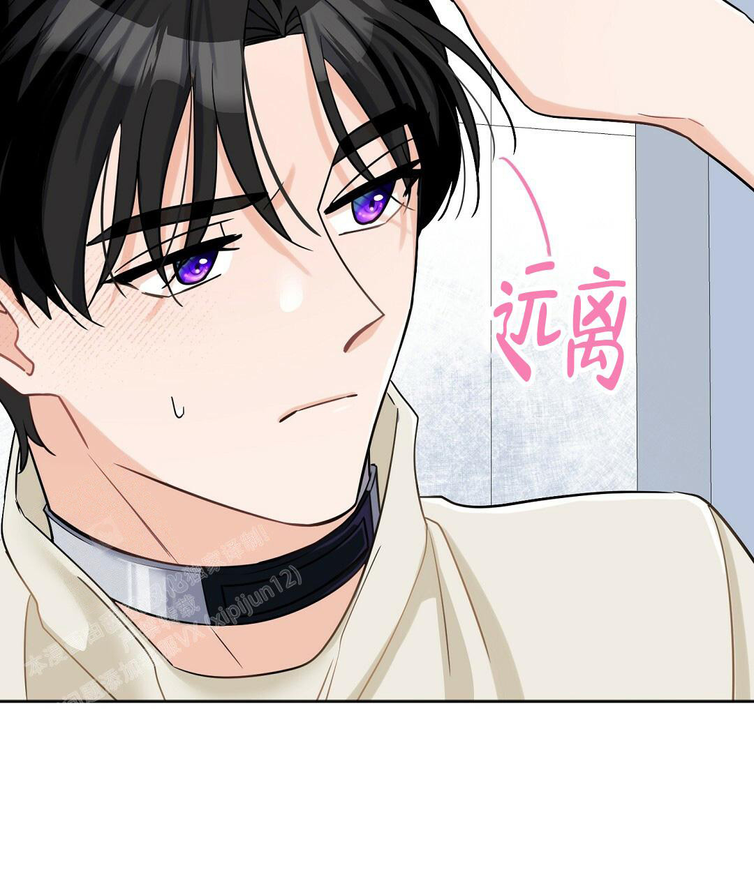 无名哨兵漫画,第6话1图