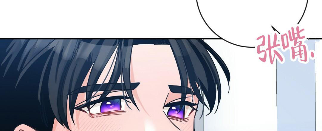 无名哨兵漫画,第4话2图