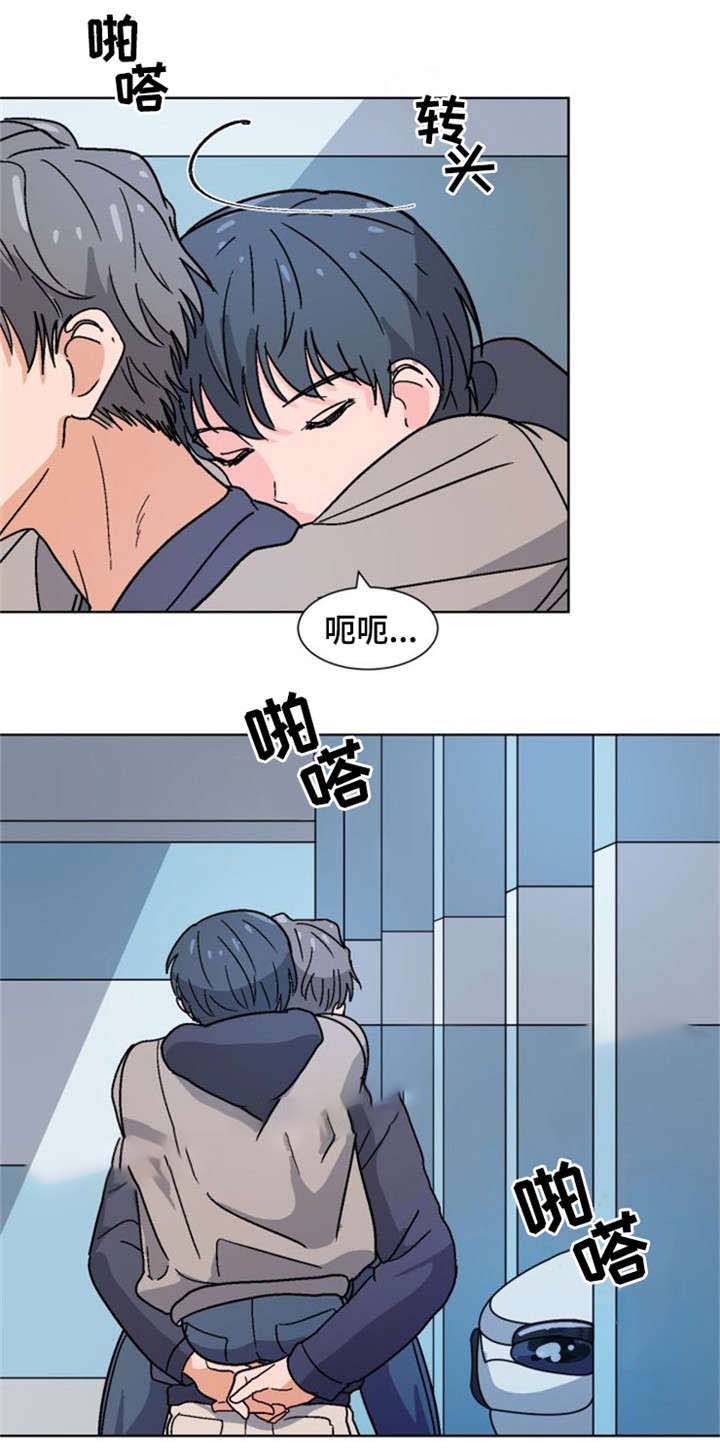 以身抵租 ym漫画,第17话2图