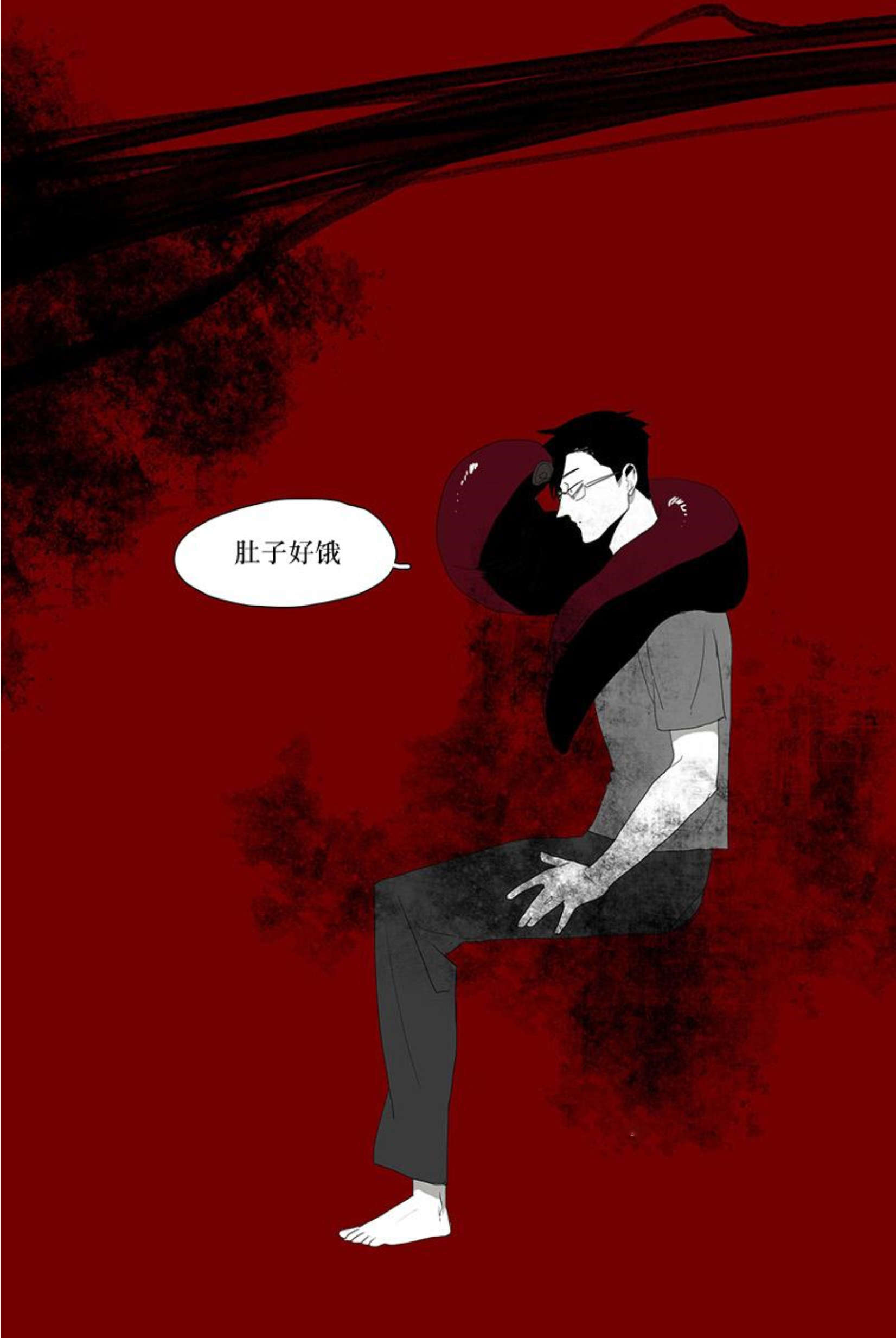 献祭的祭组词漫画,第10话2图