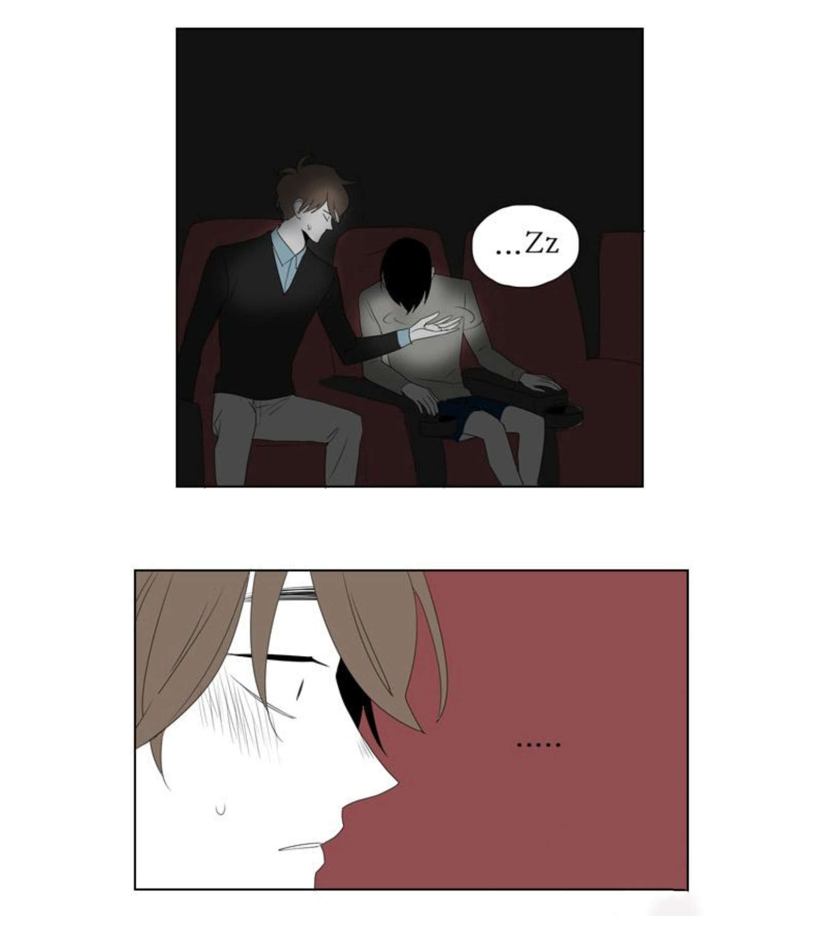 献祭的祭组词漫画,第29话1图