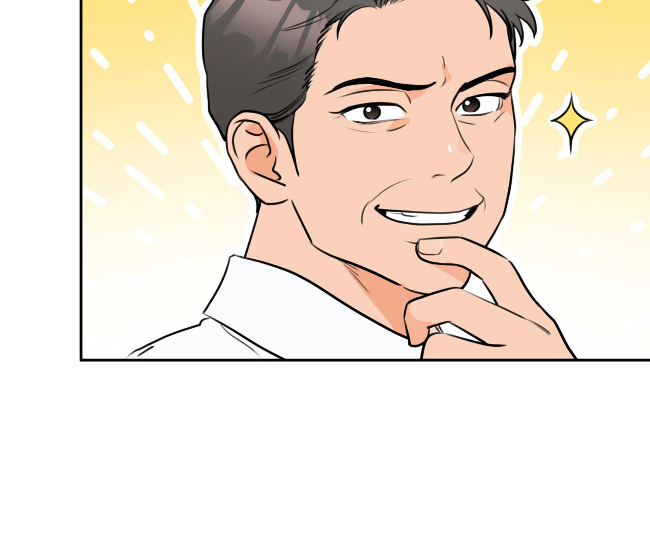 恋爱乙方漫画,第7话2图