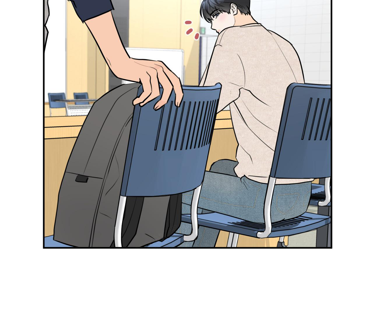恋爱乙方漫画,第5话1图