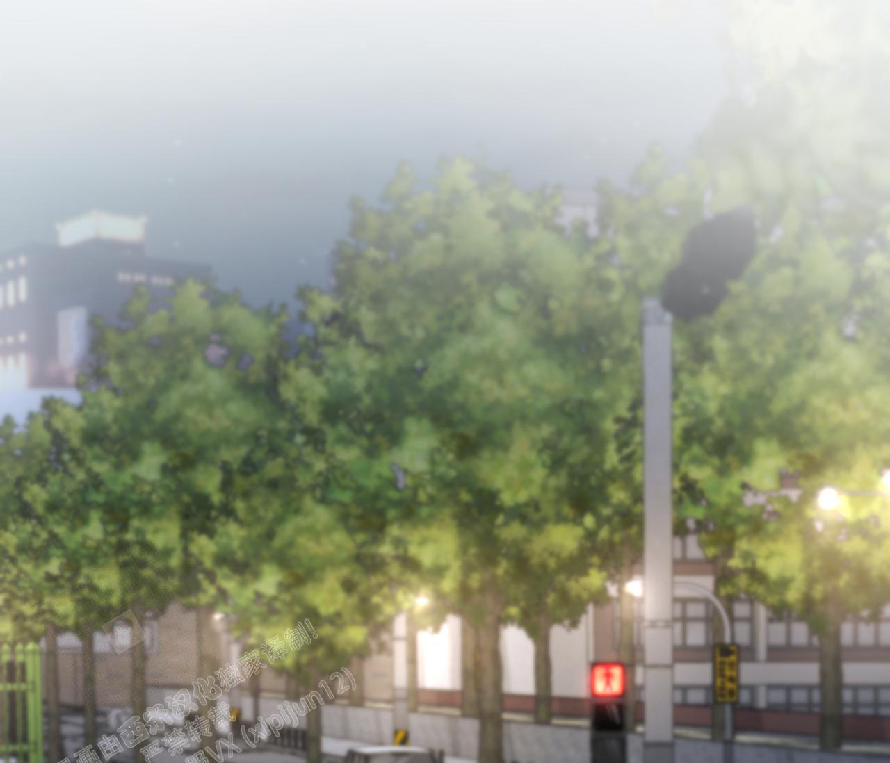 恋爱协议如何写可以有法律效力漫画,第21话1图