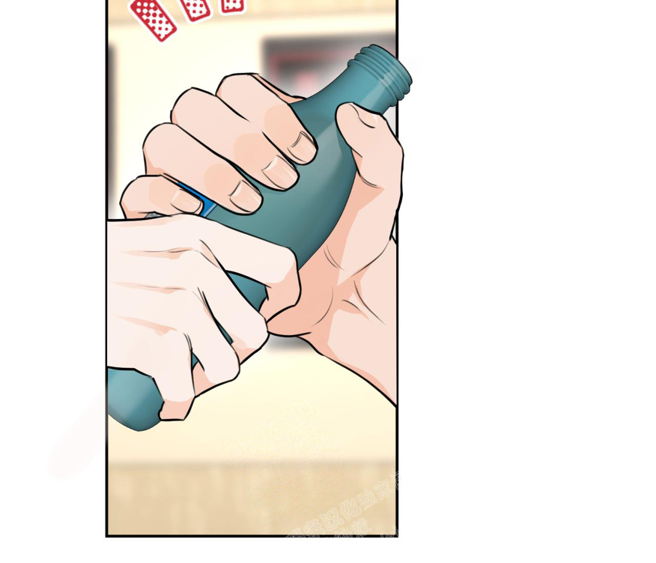 谈恋爱协议书怎么写漫画,第12话2图