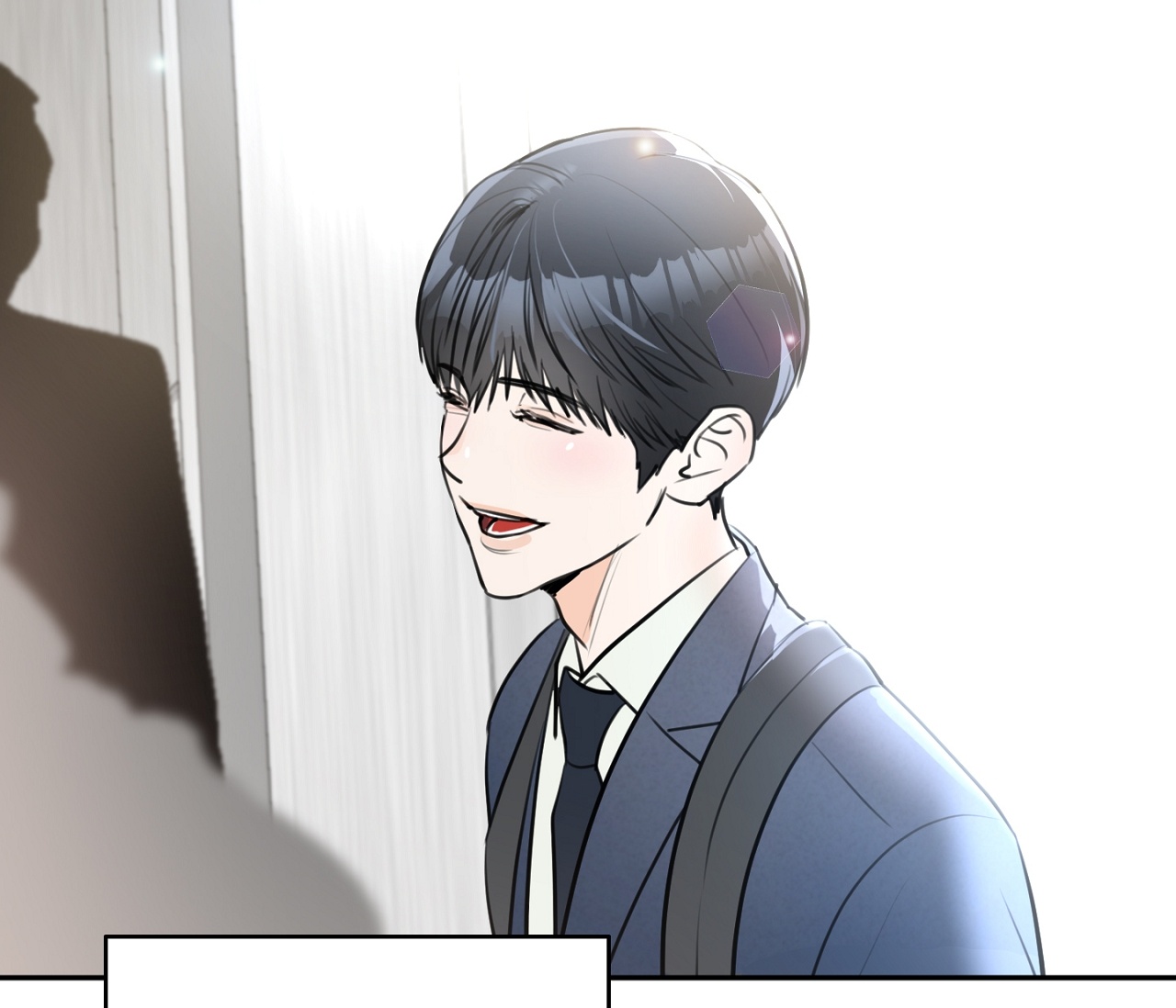 恋爱协议模板漫画,第2话1图