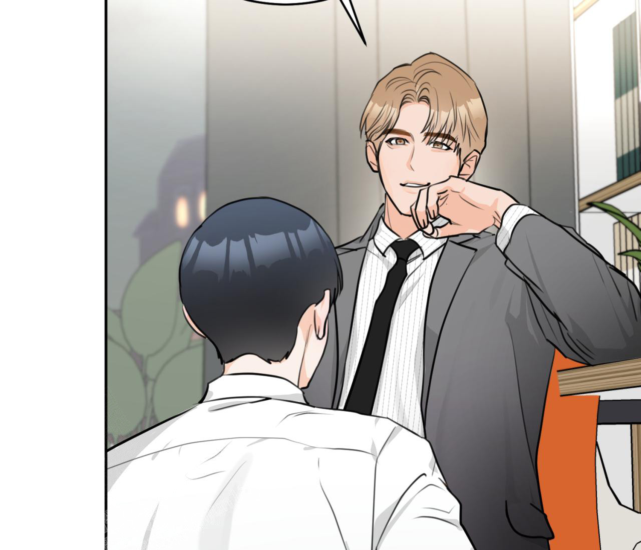 谈恋爱协议书怎么写漫画,第32话2图