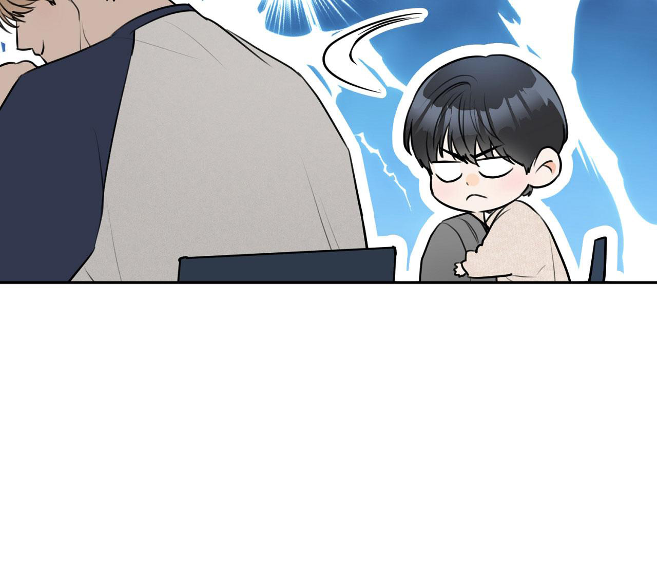 谈恋爱协议书怎么写漫画,第5话1图