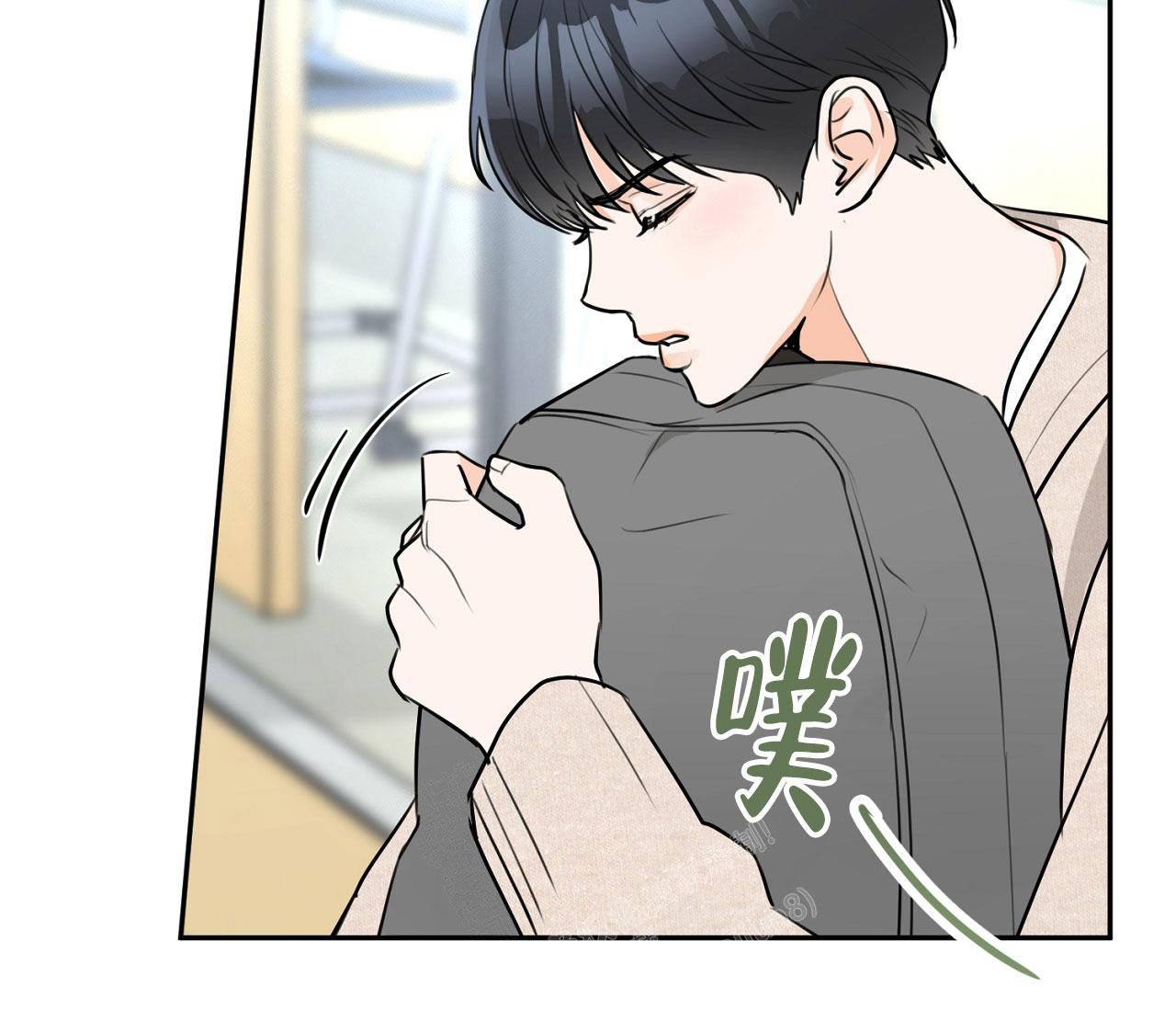 恋爱乙方漫画,第5话1图