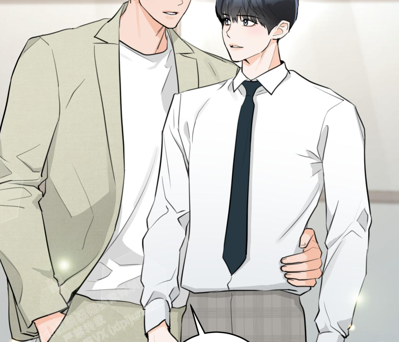 恋爱协议合法吗漫画,第29话1图