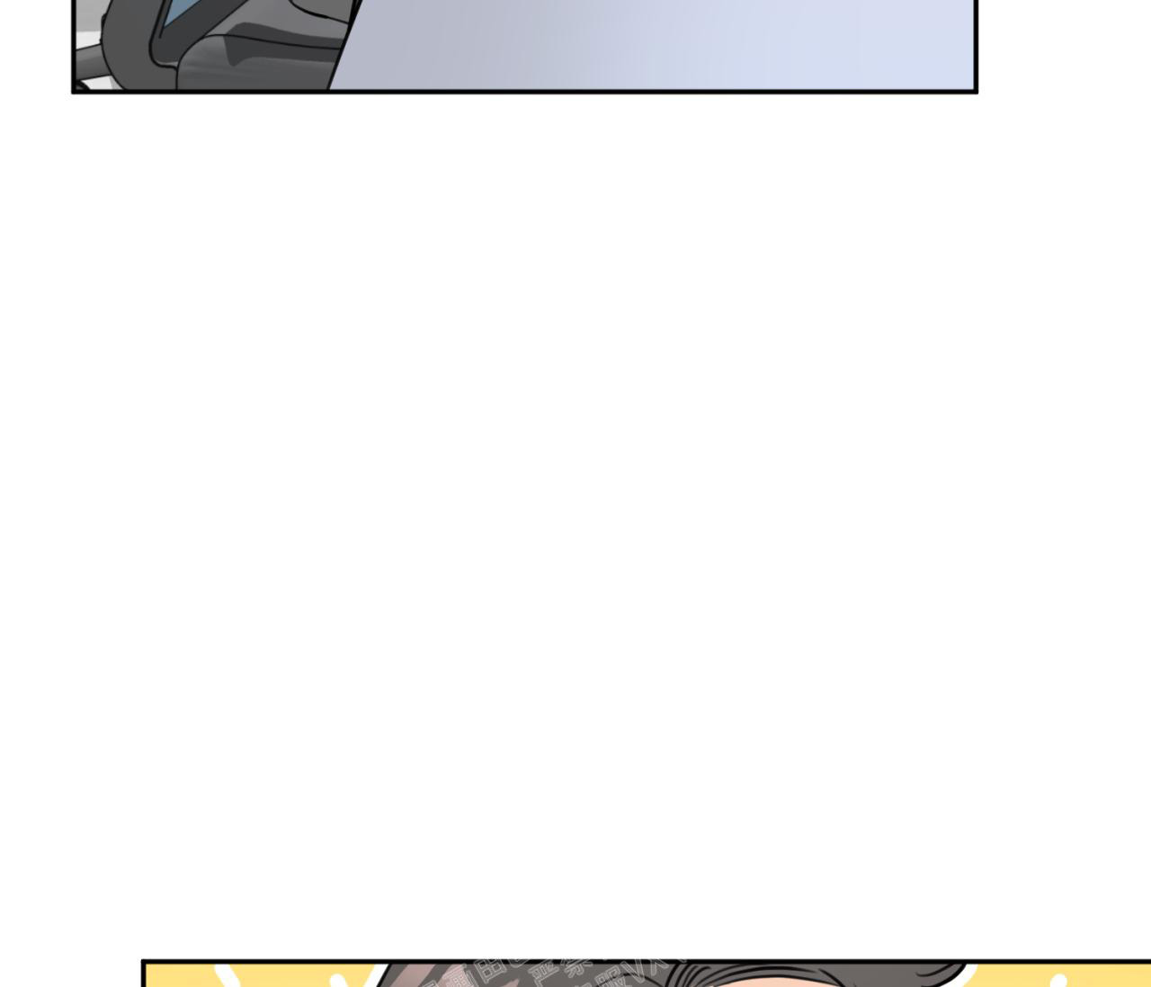 恋爱乙方漫画,第7话1图