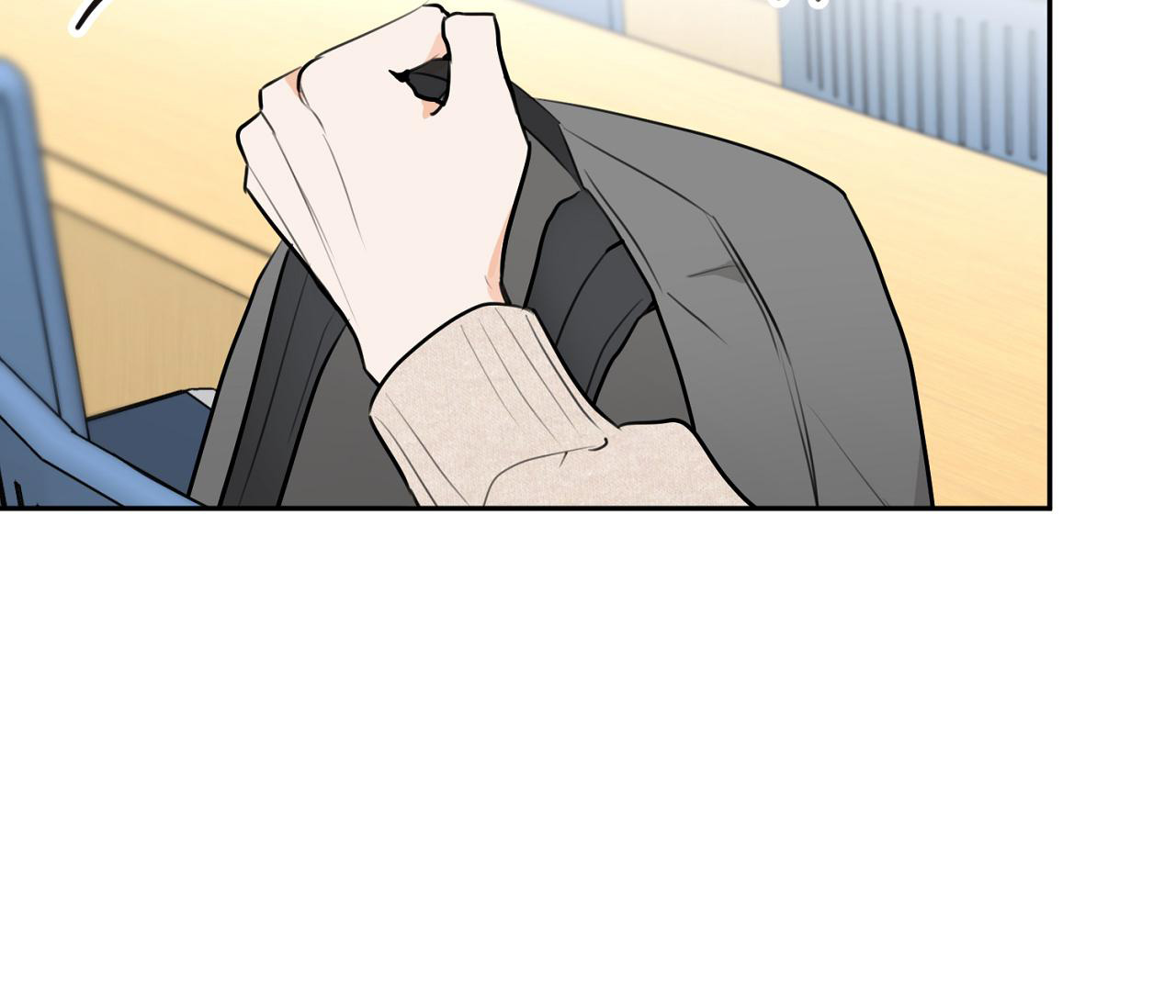 恋爱乙方漫画,第5话1图