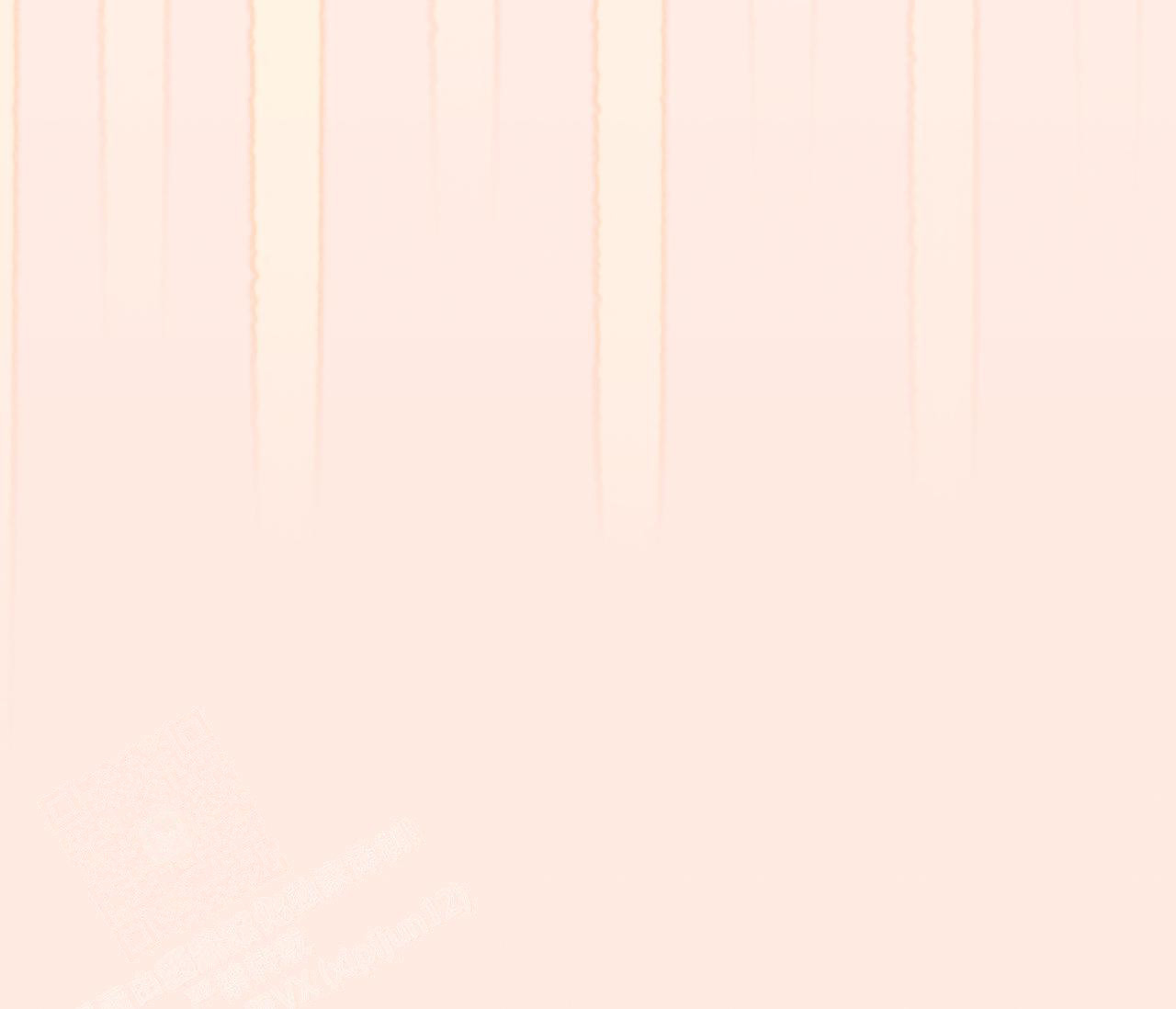 谈恋爱协议书怎么写漫画,第32话2图
