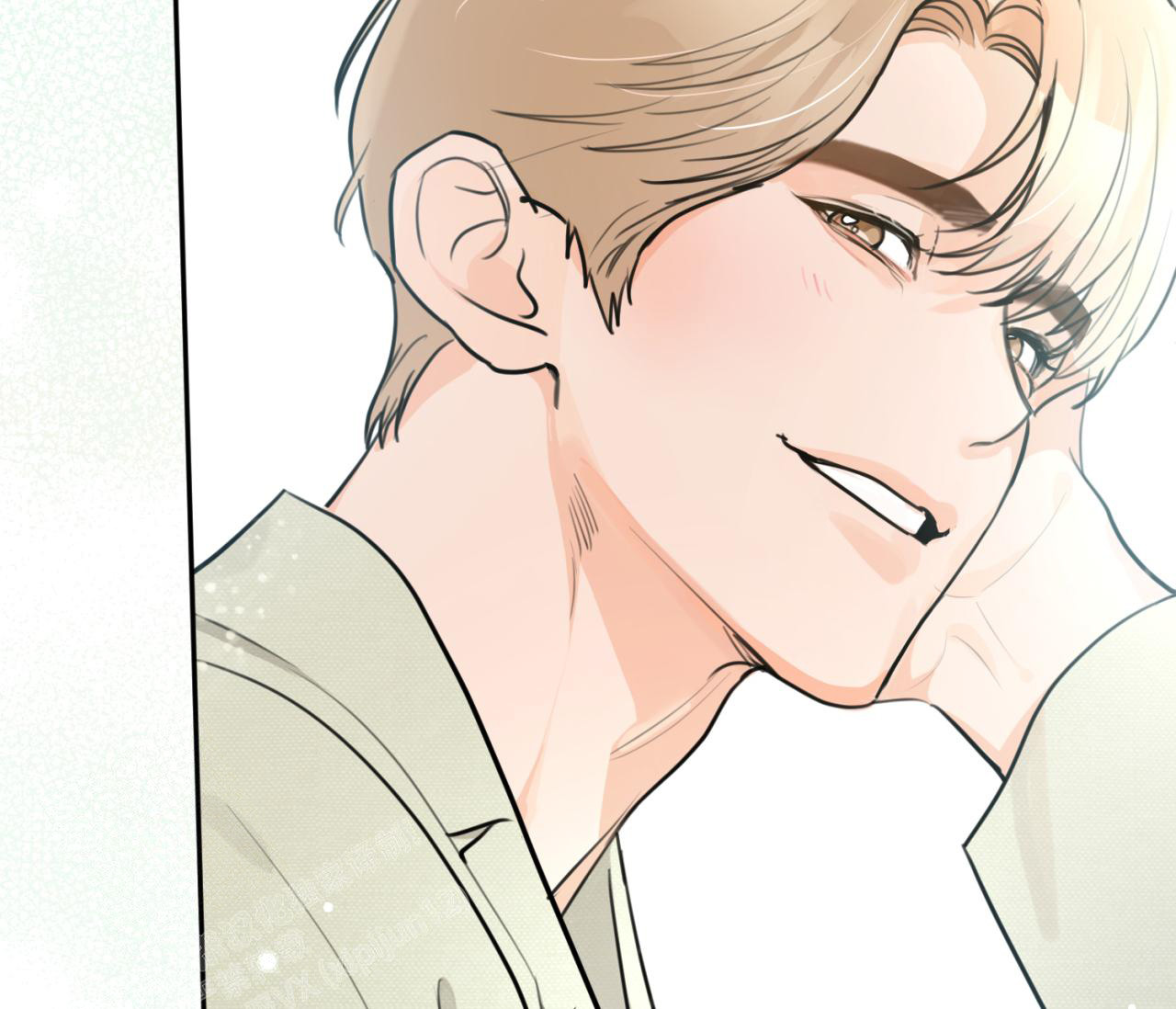 谈恋爱协议书怎么写漫画,第31话2图
