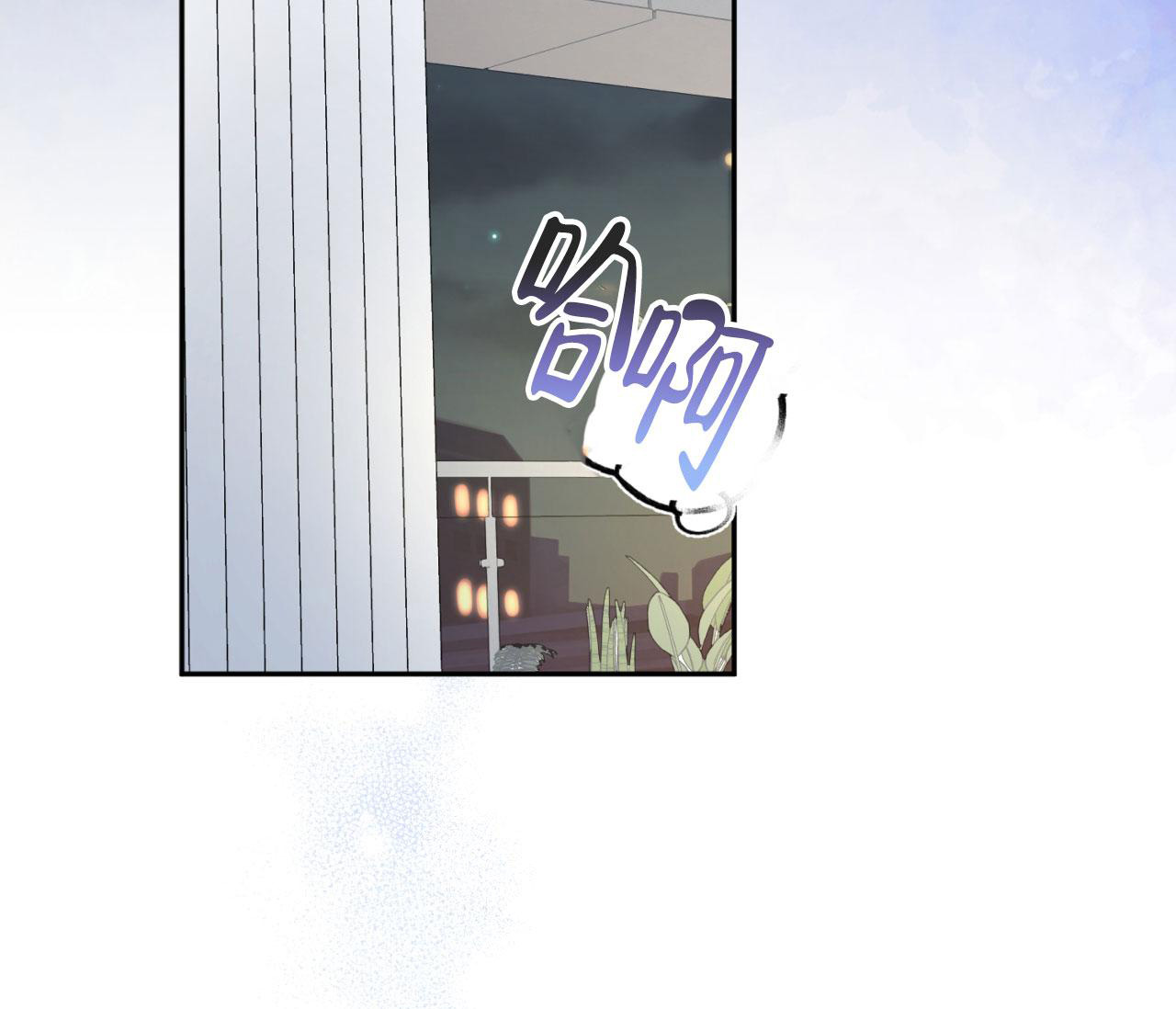 恋爱协议如何写可以有法律效力漫画,第15话1图