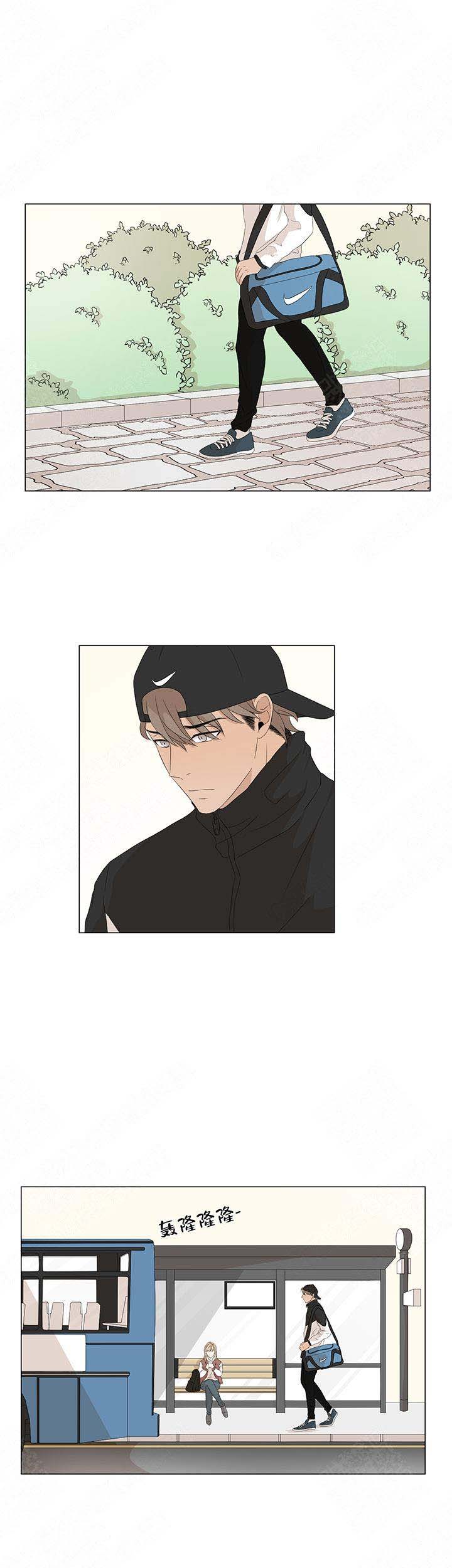 黑豆的功效与禁忌漫画,第18话1图