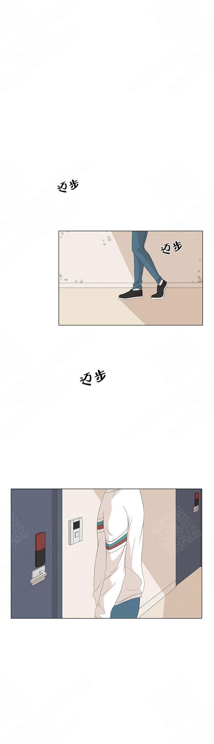 黑豆什么时候开始播种漫画,第19话1图