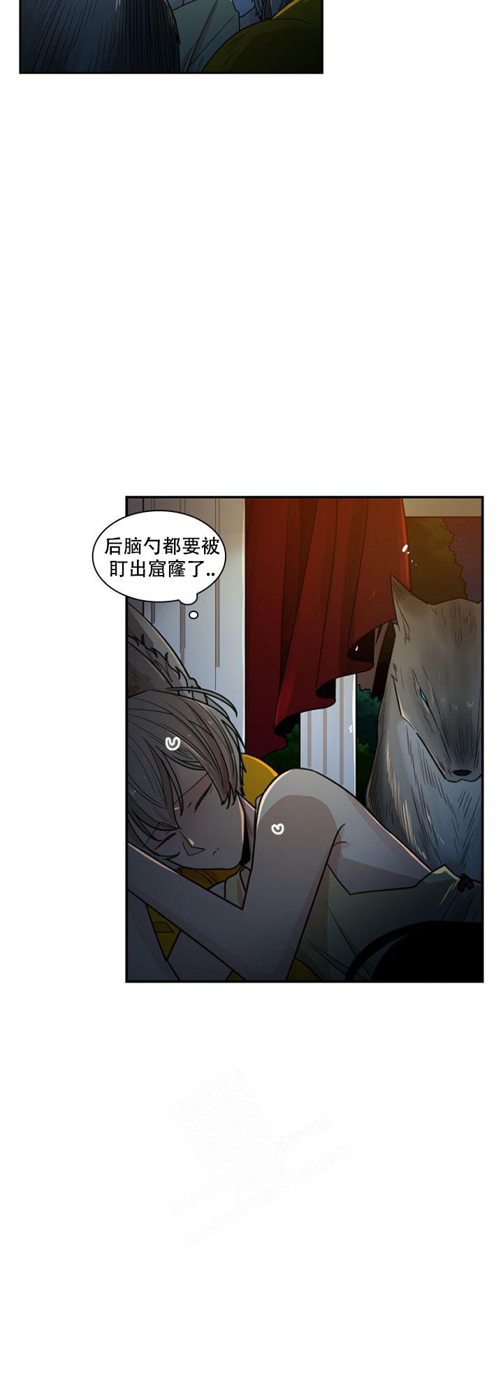 灿烂的你mp3崔立伟免费下载完整漫画,第21话2图