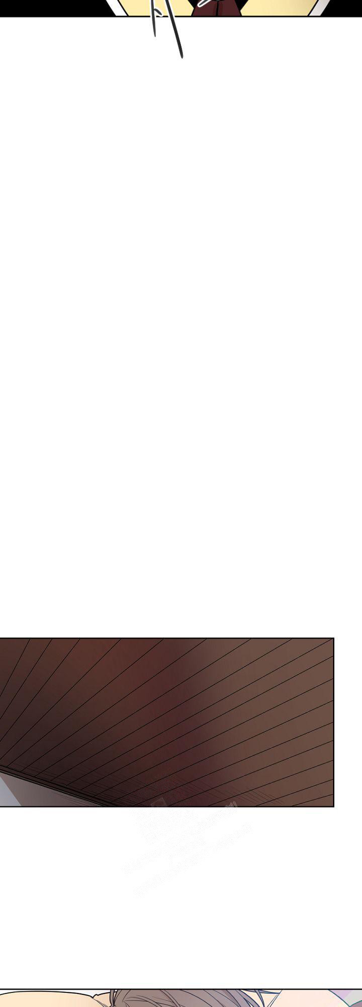 灿烂的妄想漫画,第15话2图