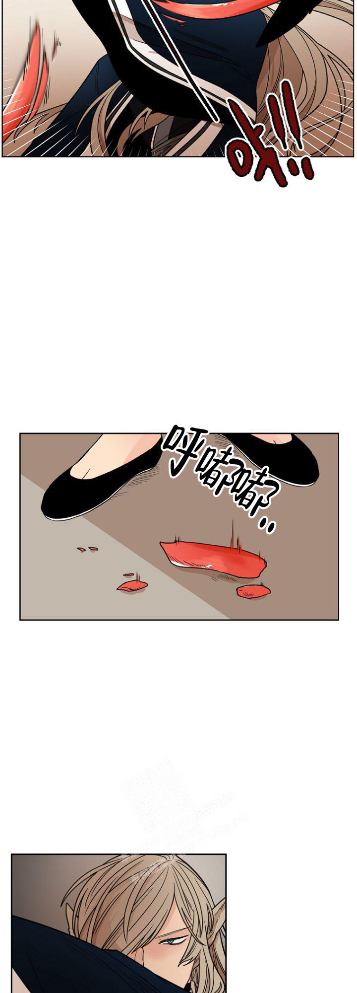 灿烂的花园免费观看漫画,第7话2图