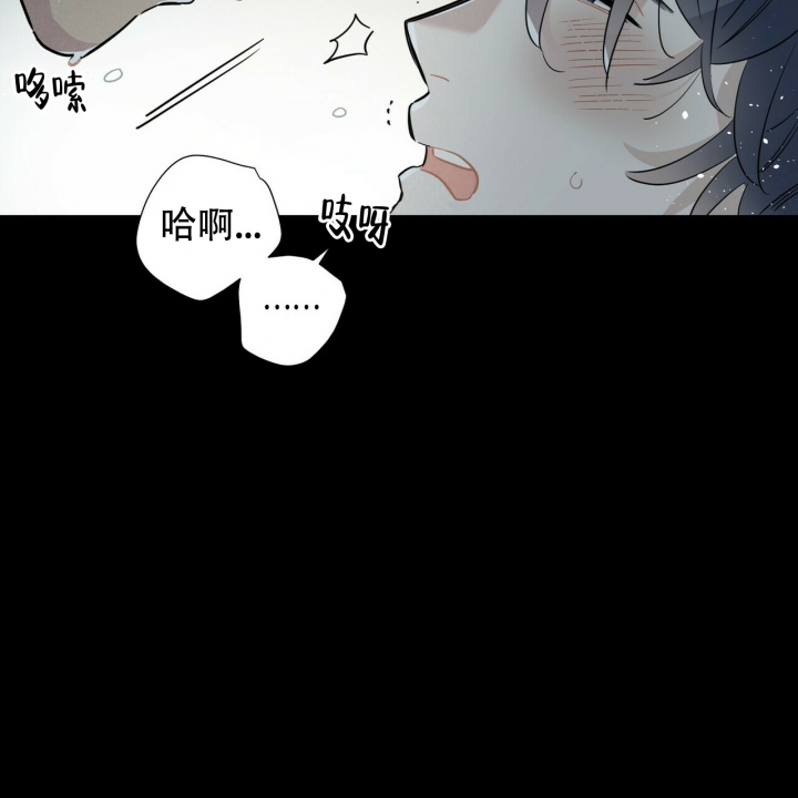 帕卢斯酒店漫画在线阅读漫画,第1话1图