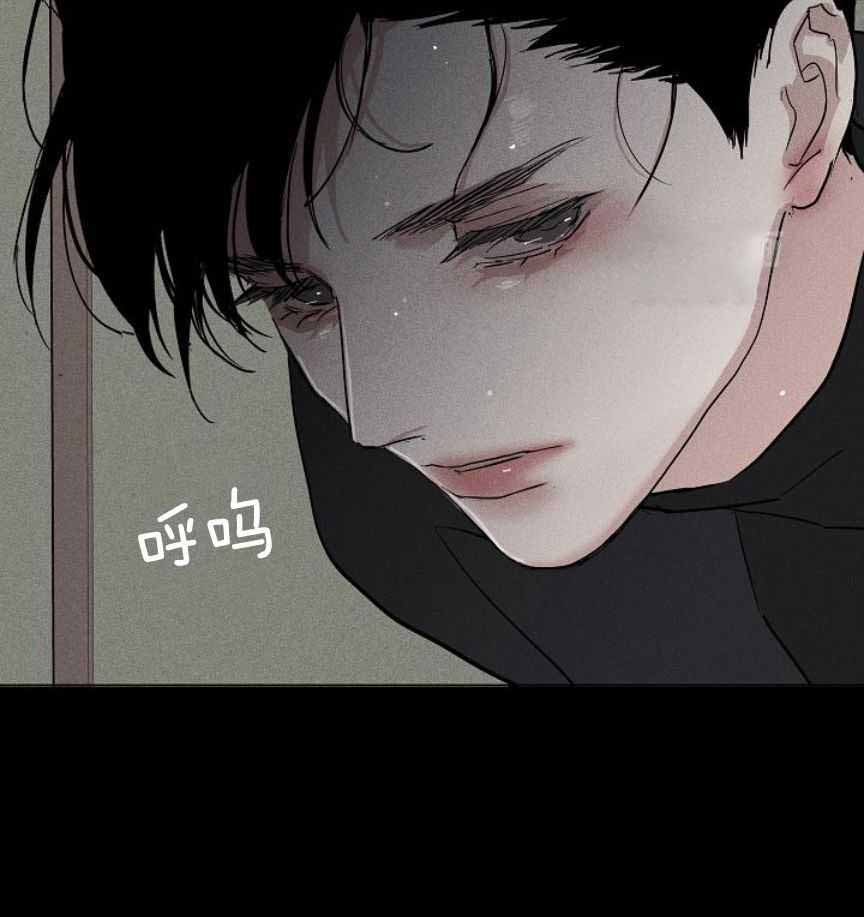 已婚男克制感情漫画,第161话1图