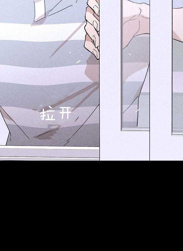 已婚男与未婚女的电视剧漫画,第77话1图