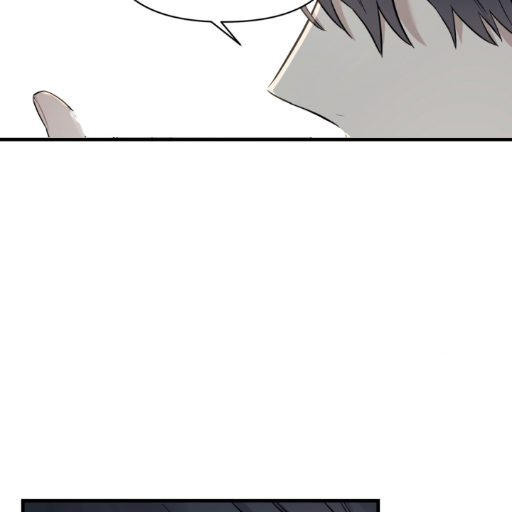 少爷和我之魔法师和我漫画,第2话2图