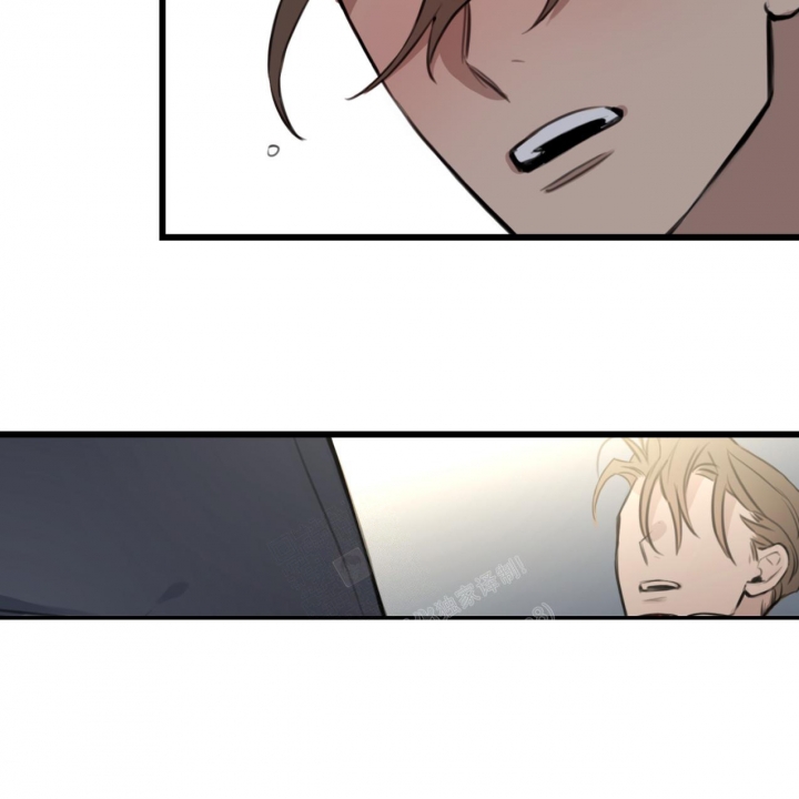 少爷和秘书漫画,第5话1图