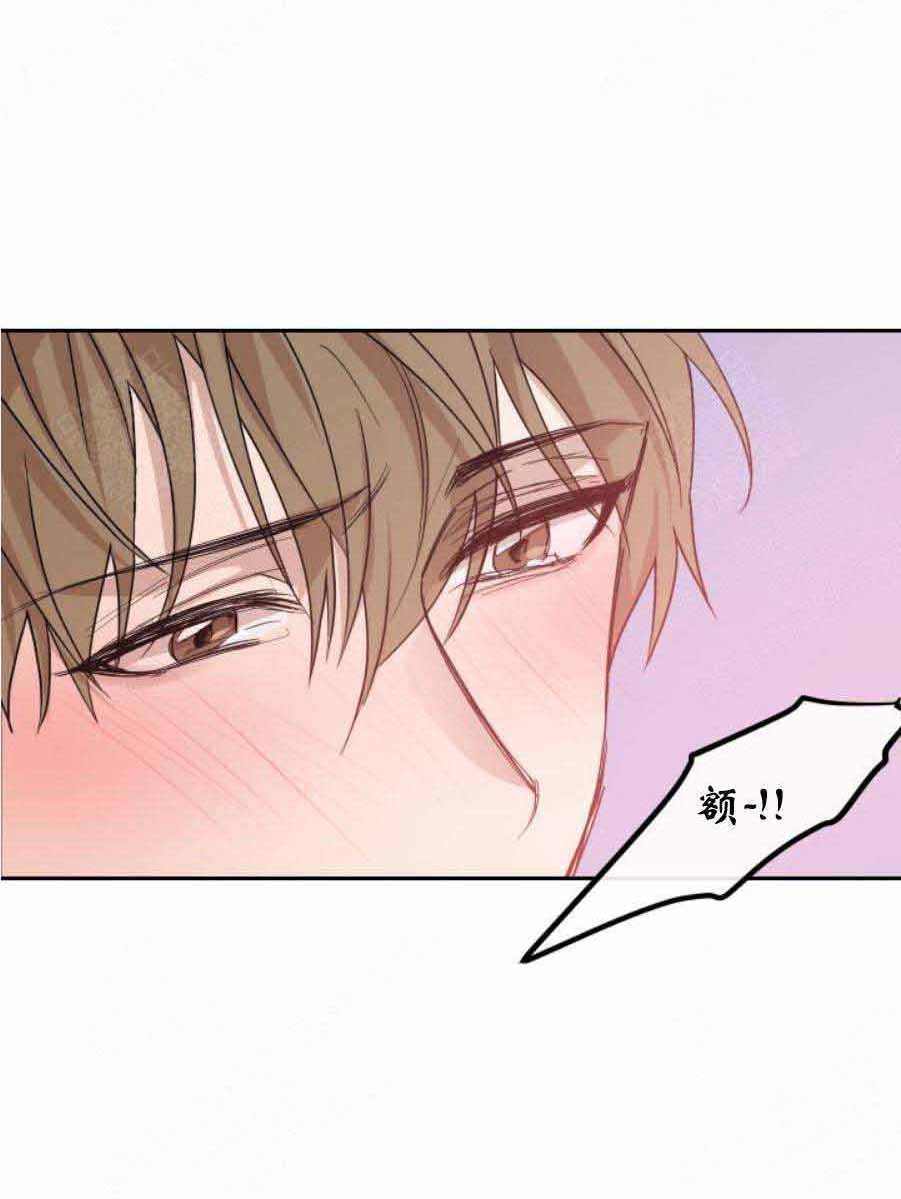 徐巧芯称不少军人不满赖清德漫画,第16话1图