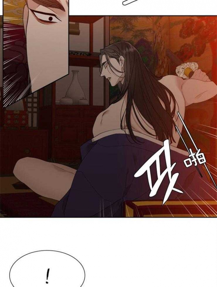 被驯服的虎漫画完整漫画,第18话2图