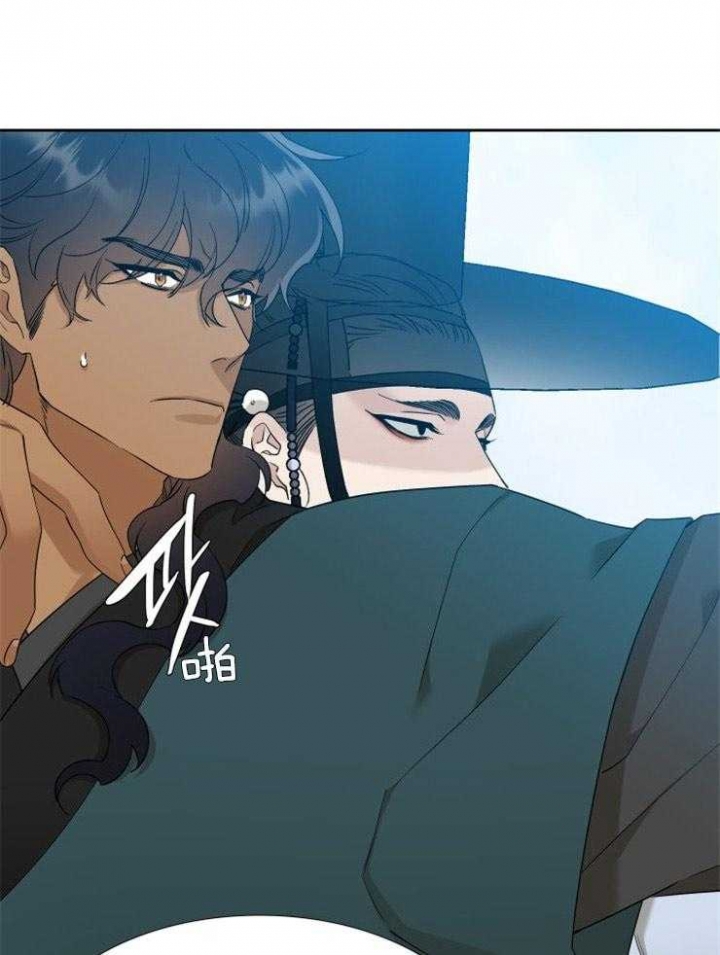被驯服的虎哪里看漫画,第40话2图
