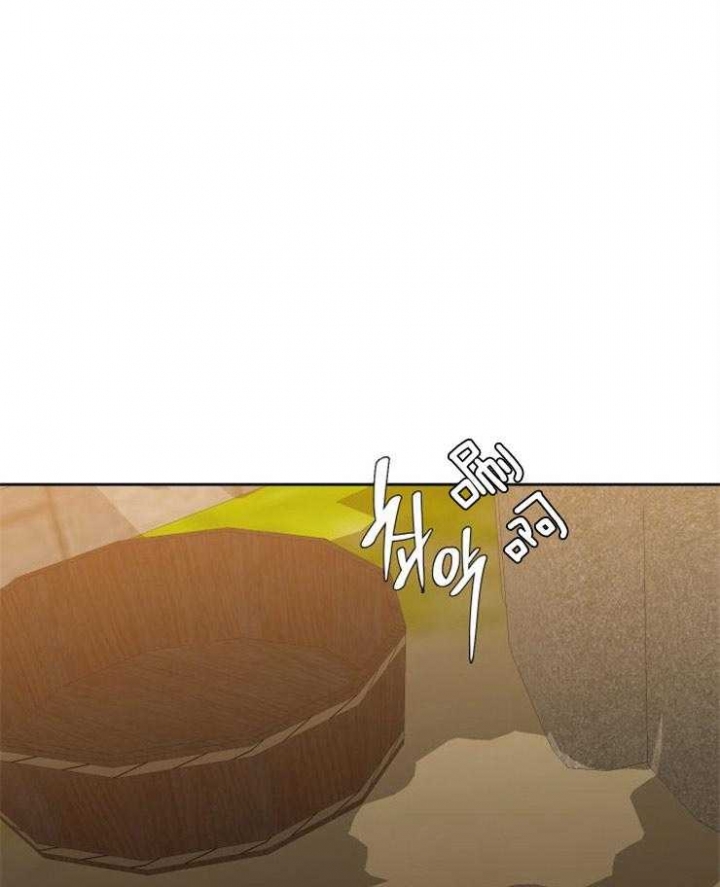 被驯服的虎哪里看漫画,第23话1图