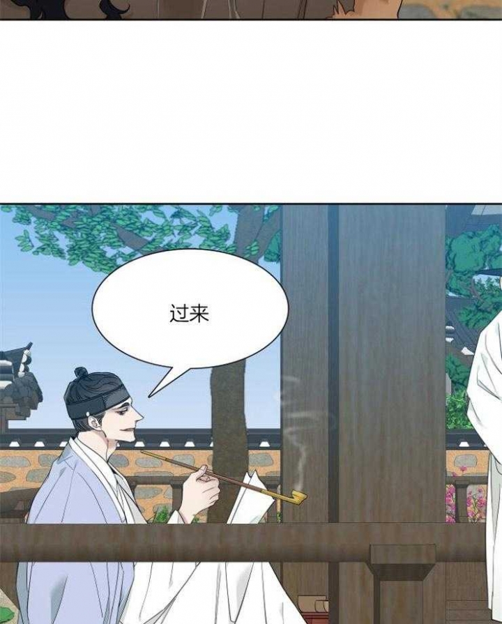 被驯服的虎哪里看漫画,第7话2图