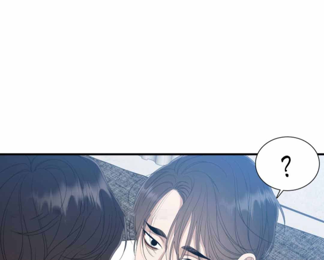 被驯服的虎哪里看漫画,第146话1图
