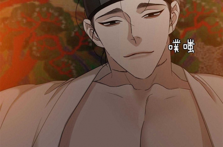 被驯服的虎漫画,第74话1图