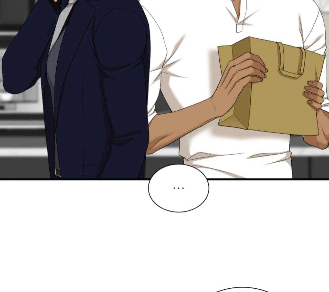 被驯服的虎漫画,第147话2图