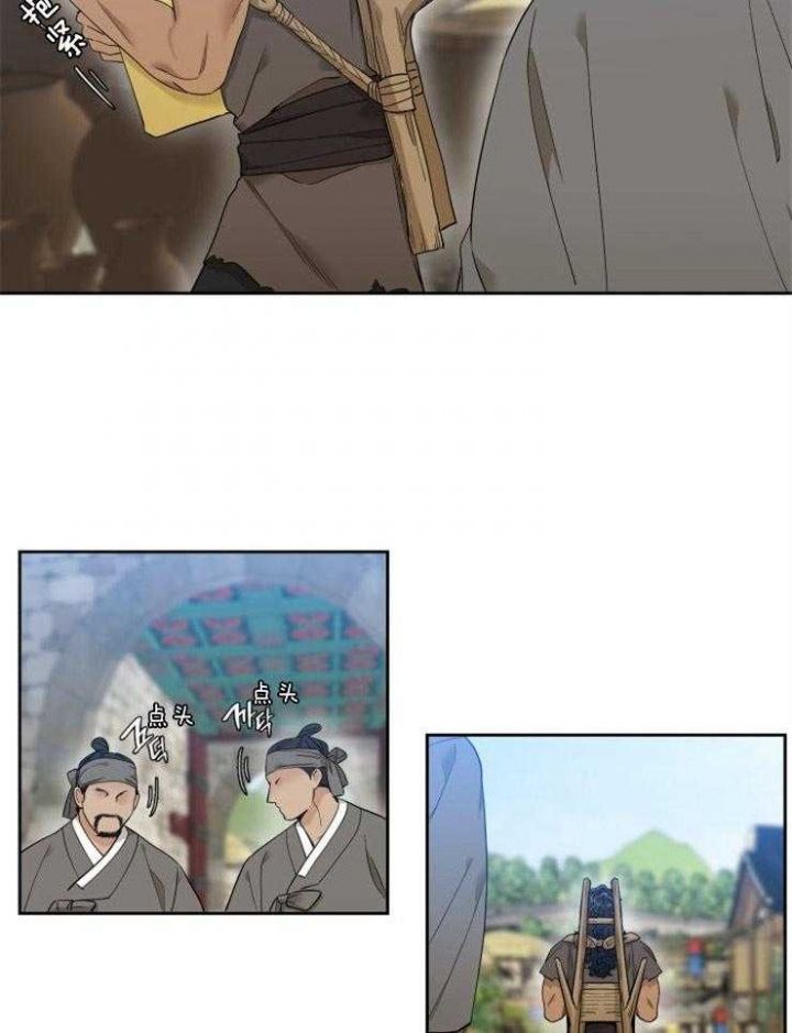 被驯服的虎哪里看漫画,第21话1图