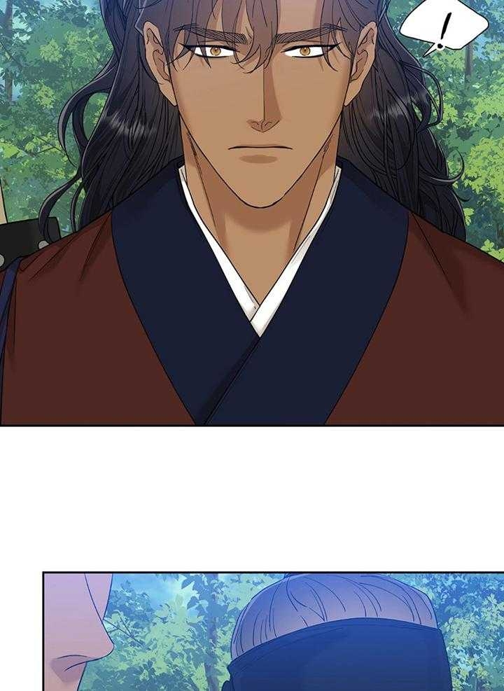 被驯服的虎哪里看漫画,第87话1图