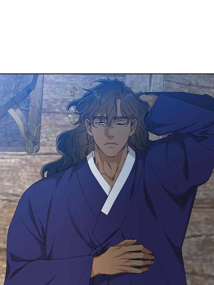 被驯服的虎漫画,第96话1图