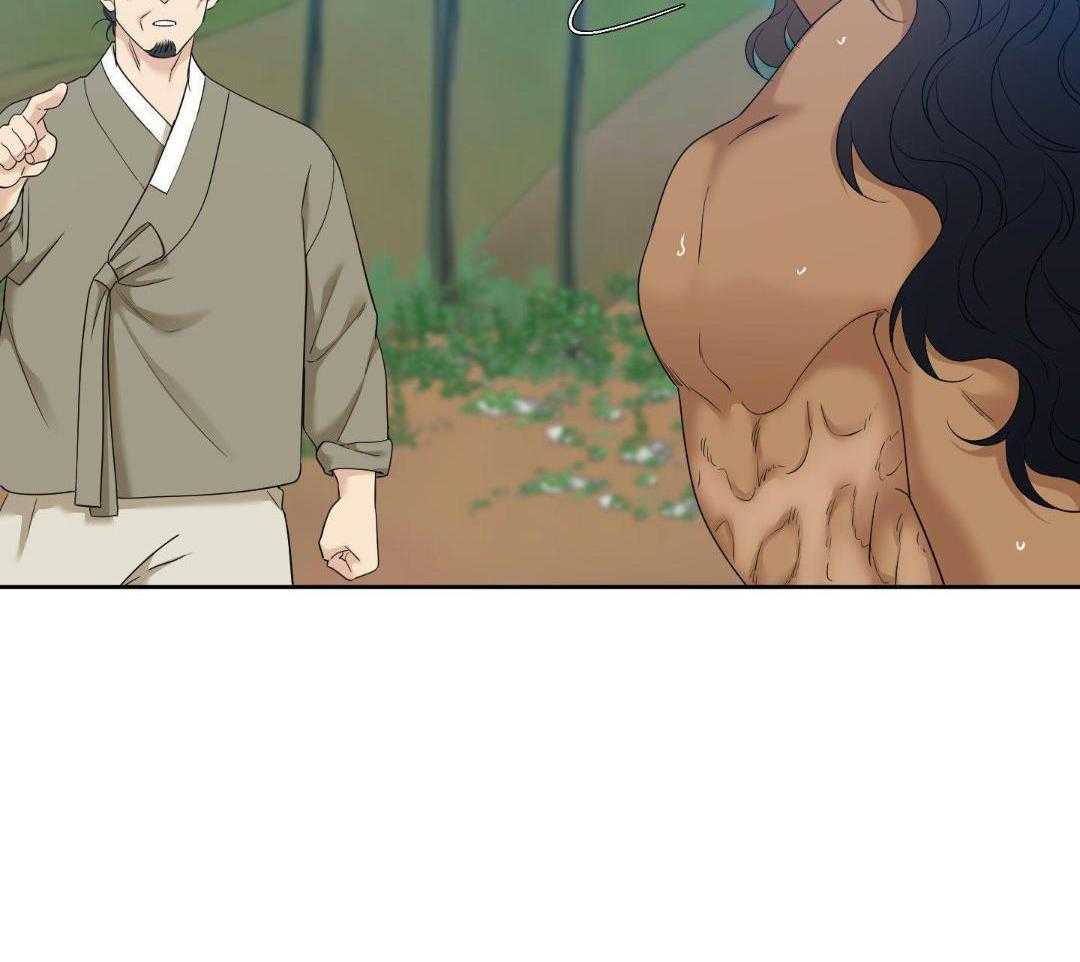 被驯服的虎漫画,第134话1图