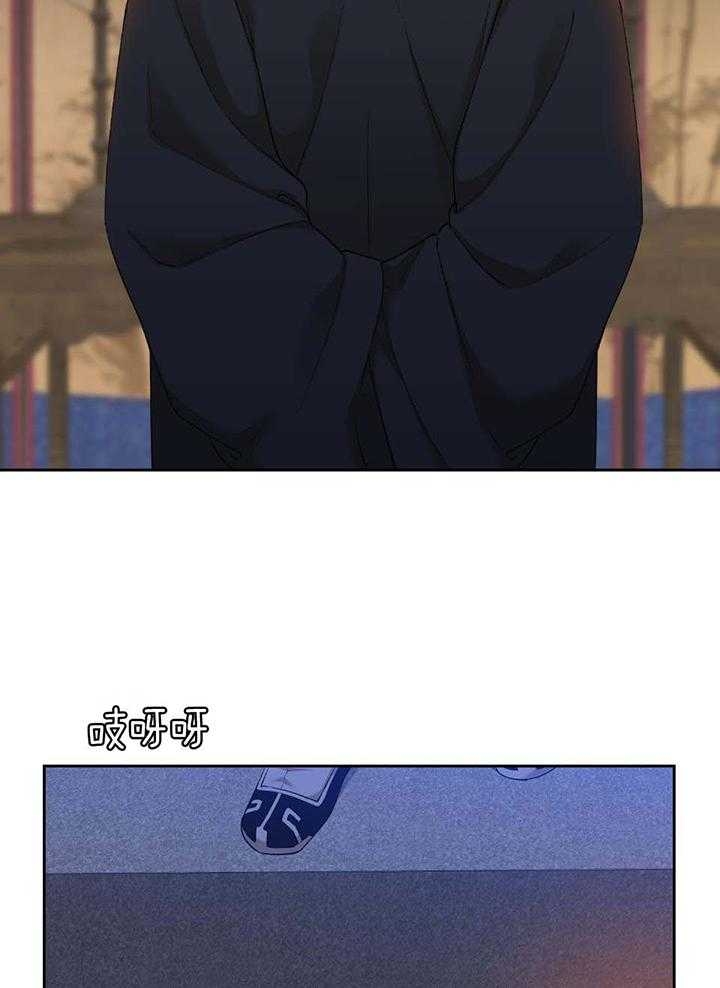 被驯服的虎哪里看漫画,第100话2图