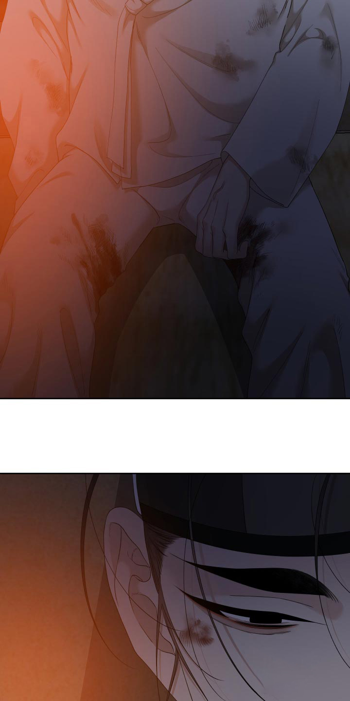 被驯服的虎哪里看漫画,第129话1图