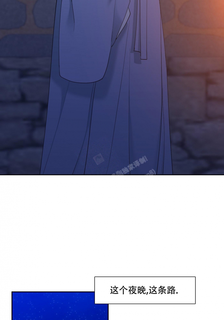 被驯服的虎哪里看漫画,第104话1图