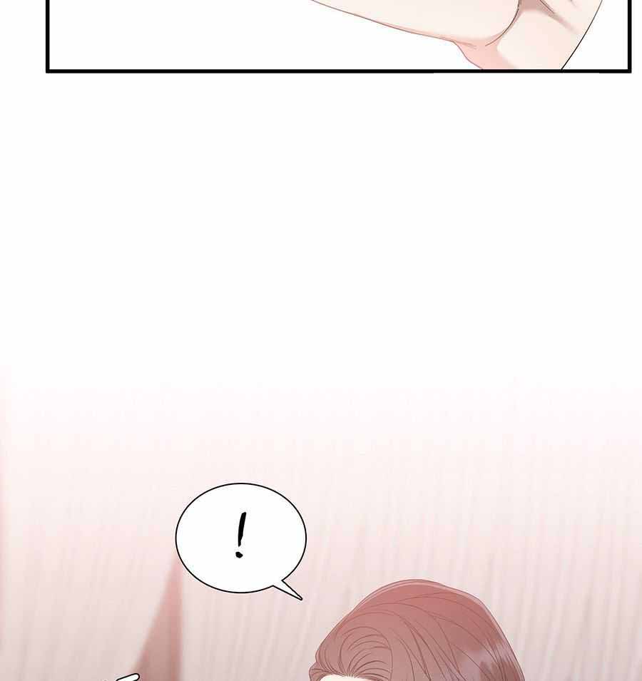 被驯服的虎哪里看漫画,第149话2图