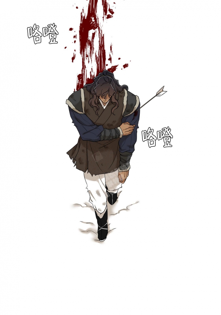 被驯服的虎漫画,第118话1图