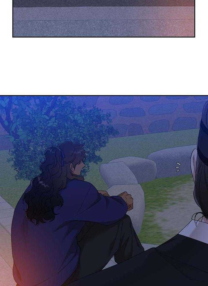 被驯服的虎哪里看漫画,第100话1图