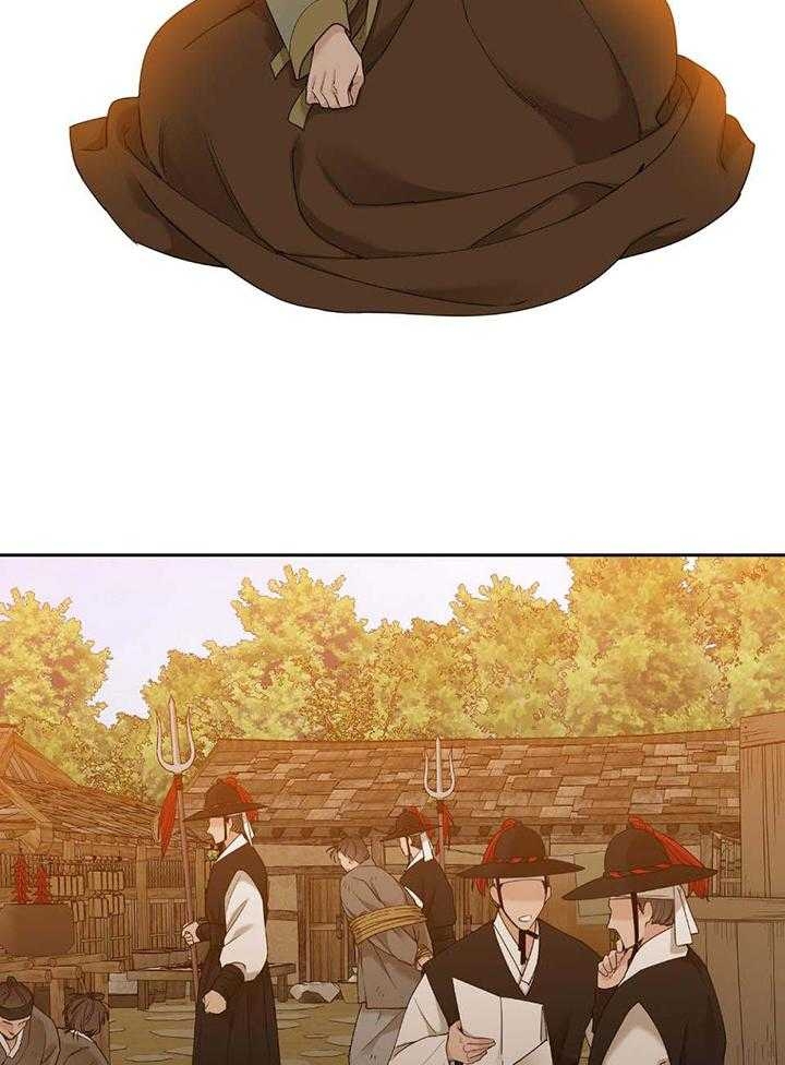 被驯服的虎漫画,第94话2图